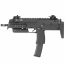 Страйкбольный пистолет-пулемёт (Tokyo Marui) MP7A1 GBBR