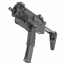 Страйкбольный пистолет-пулемёт (Tokyo Marui) MP7A1 GBBR
