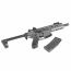 Страйкбольный автомат (East Crane) SIG MCX Rattler 4.8 inch AF-S002-4.8-GREY-UP