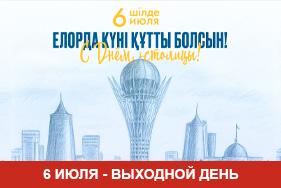 Кофеге арналған пакеттердің ерекшеліктері мен түрлері